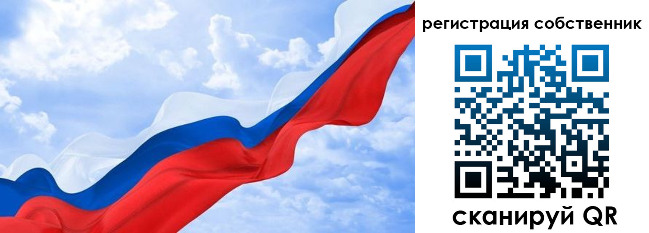 найти адрес прописки в Брянске